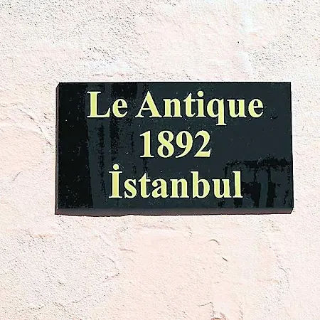 Le Antique 1892 Ξενοδοχείο Κωνσταντινούπολη